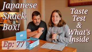 Japanese Snack Box Sampler  | Taste Test \u0026 What’s Inside | Episode 77 #snacks #eats #tastetest