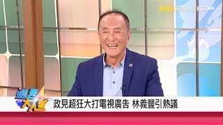 70歲海陸「老鮮肉」CEO參戰台南市長