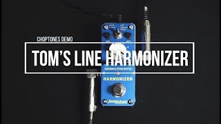Tom's Line Pedals | AHAR-3 Harmonizer | Playthrough (Harmonist Pitch Shifter)