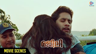 Naga Chaitanya and Divyansha Emotional Scene | Majili Malayalam Movie Scenes | Malayalam FilmNagar