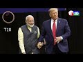 రింగులో వార్తలు ట్రంప్ రాకతో గుడిసెలు మాయం.. us president donald trumph visit to india t10