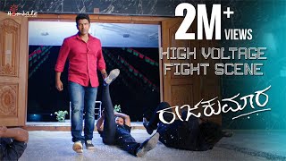 High voltage Fight scene [4K] | Raajakumara | Puneeth Rajkumar, Priya Anand | Hombale Films