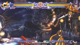 BlazBlue 041509 - Buppa/Hima/Fio/Hima vs. Dio/Fio/Dio/Dio