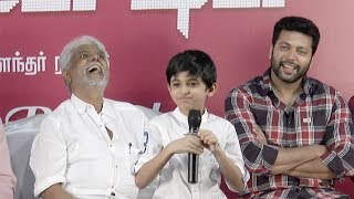 Jayam Ravi's Son Aarav Cute Speech at | TikTikTik Movie Success Meet | Jayam Ravi | Nivetha Pethuraj