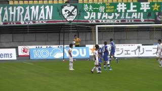 大分トリニータvsFC岐阜　村井PK