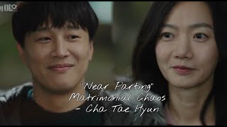 Near Parting - Cha Tae Hyun