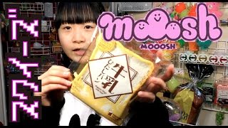 MOOOSH牛乳ひたしぱんGet！【のえのん番組】