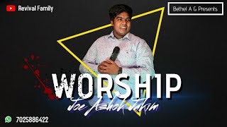 Blessed worship ||  Malayalam \u0026 Hindi worship || Br Joe Ashok  Jakim || Bethel AG Church Banglore