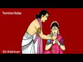 you can get married without porutham பொருத்தம் பார்க்காமல் திருமணம் செய்யலாம்