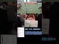 【競馬女子】 ジャパンカップ 大的中！！ 競馬 競馬女子 ジャパンカップ 東京競馬場 ドウデュース シンエンペラー 武豊 中山競馬場 チャンピオンズカップ 有馬記念