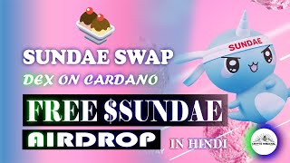 SundaeSwap Launch Dates and How to Earn Tokens in the ISO!