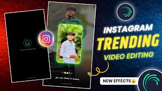 💓Falak Tak Chal Sath Mere..😚🦋Insta Trending Reels Editing Tutorial❤️ Alight Motion #sycreation