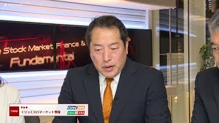 くりっく３６５マーケット情報 10月11日 東京金融取引所 唐鎌大介さん