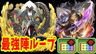 MTGの無課金キャラが最強すぎる【パズドラ マジックザギャザリング】