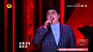 《天天向上》看点 Day Day UP 02/13 Recap: 韩红谭维维藏歌串烧嗨翻全场-Han Hong Sitar Tan Singing Cut【湖南卫视官方版】