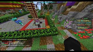 Void chests by FurnyGo | MineBlaze bug