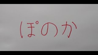 ［参加型］みんなで仲良く［R6S］