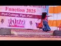 dhol bhaje dance performance pipili college annual function 2025