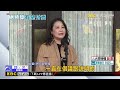 卓揆立院報告總預算喊「樂觀」 藍：若善意回應就付委@newsebc