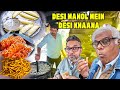 Desi Food Vlog Neelesh Misra Ke Gaon Mein ❤️|  @NeeleshMisra Vlog Ep.1