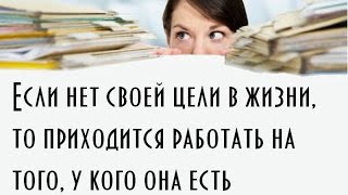 КОЛЛЕКТОР ИЗ АКТИВБИЗНЕСКОЛЛЕКШН/РАЗМАЗЛ/АЛЛИАМ/ КАК НЕ ПЛАТИТЬ КРЕДИТ/КУЗНЕЦОВ ДМИТРИЙ/