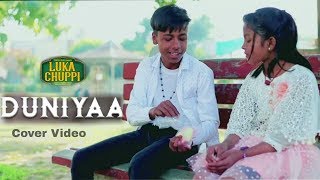 Duniya | Luka Chupi Video Song |Akhil | Sanaya Ki Paltan