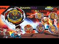 베이블레이드 버스트 DB 다이너마이트 벨리알 로우 VS 올 아킬레스 배틀 Beyblade Burst DB 【Dynamite Belial Low VS ALL Achilles】