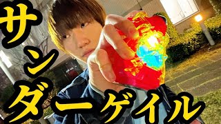 【一心同体】仮面ライダーリバイスに変身してみた！