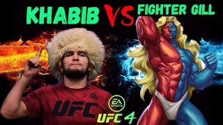 UFC 4 | Khabib Nurmagomedov vs. Fighter Gill (Street Fighter ) | EA sports UFC 4 | epic Fred