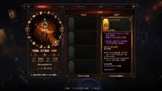 #Diablo3【初心者向け】不浄マルチDH GR用＆高速ラン用装備例