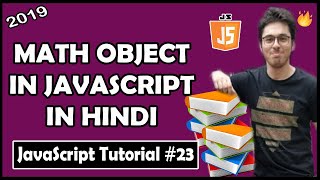 Math Object In JavaScript | JavaScript Tutorial In Hindi #23