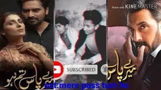 [Mere pass tum ho OST]cover by Shakeeb Arsalan||Rahat fateh Ali khan