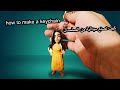 How to make a cute lady key-chain كيف تصنع ميدالية #polymerclay #art