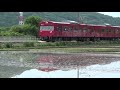 30秒の心象風景19098・水田に写る赤い電車～103系2両編成～