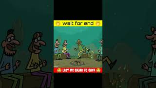 😂 Wait For End 😂 | Animated Funny Cartoon Story #shorts #trending #viral #animatedstories #comedy