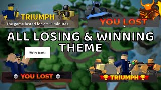 ALL Triumph \u0026 Losing Theme (TDS  music) | Tower defense simulator