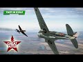 IL-2 Great Battles | Curtiss P-40 Warhawk | Intercepting the Enemy Attack