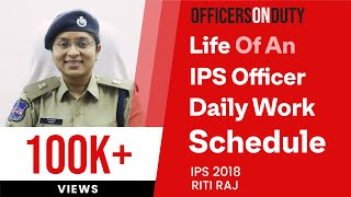 Officers on duty E42 | Daily schedule of IPS Officer | IPS Riti Raj