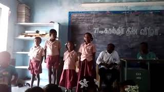 Government school student's about their's feelings  explain from ADWP school.Athanur