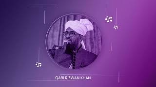 Kardo Aaqa Karam - Qari Rizwan Khan