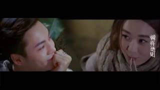 [陈伟霆 x 赵丽颖] Chen weiting x Zhao liying - 现代剧情 part.2 - 越难越爱