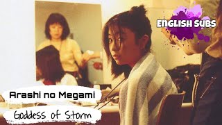 Utada Hikaru - Arashi no Megami (Goddess of Storm) (English Subs + Lyrics)