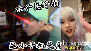 【王者荣耀】CHEN天賜裝變態撩妹 妹子竟罵不停 最後還視頻？ 妹子真好看！『技术\u0026搞笑\u0026撩妹』