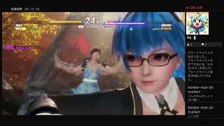 DOA6クーラ　ランクマッチ声入り配信312