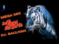 tigres del norte mix dj saulivan youtubevia torchbrowser com 1 1