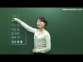 seemile iii 韓国語 基本表現編 15. ~します から ~するつもりです ㄹ 을 게요 ㄹ 을 거에요