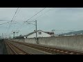 おおさか東線衣摺加美北駅にて 5087レ ef65 2101＋コキ