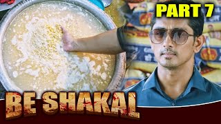 Be Shakal (बे शकल) - (PART 7 Of 11) Hindi Dubbed Movie | Siddharth, Catherine Tresa