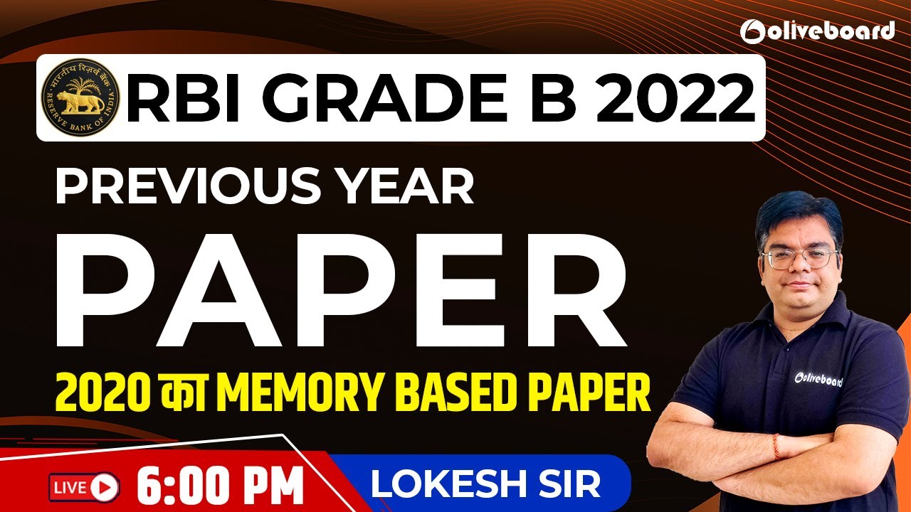 RBI Grade B Maths Previous Year Question Paper 2020 | Complete Paper ...