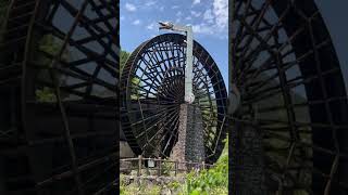 世界一郷水車 13.2mの巨大水車（鹿児島県薩摩川内市)